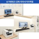 강북OA센타 이미지