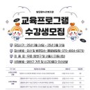 해누리복지관 이미지