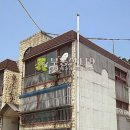 봉재산로 이미지