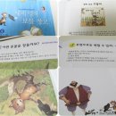 일호방앗간 이미지