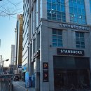 노량진1동주민센터 이미지