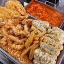 윤희분식