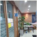 베리타스영어전문학원