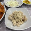 몽중해아구찜 | 울산 북구 명촌 아구찜 맛집 몽중해 명촌점 회식 후기