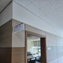 강서열린점 | 부산 테크노파크에서 열린 CTC 부산 오피스 개소식 후기｜공공기관 행사 운영, 디테일에서 차이