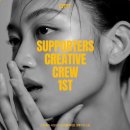 프리메라 서포터즈 크리에이티브크루 1기 발대식 | 면접후기 | 아모레퍼시픽 본사 방문 후기