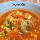 먹빵분식 이미지