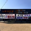 구산면620 이미지