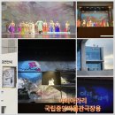 정선아라리기획 이미지