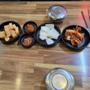 해주찹쌀순대