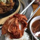 진주한우참숯구이 이미지