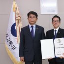 교통안전공단 이미지