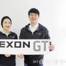 지티컴퍼니 이미지