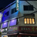 비다벨로 이미지