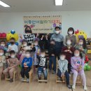중앙초등학교병설유치원 이미지