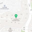 래미안신당하이베르아파트_02 네이버블로그