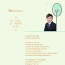 에스유컴퍼니 이미지