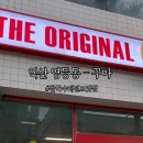 영등동-36 이미지