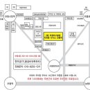 황금탁구클럽