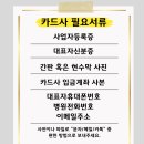 더페이스치과교정과치과의원 이미지