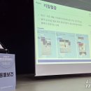 주식회사 로얄메디컬 이미지