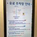 혜화 대학로 연극 뷰티풀라이프 후기(예약,주차,할인,포토존)