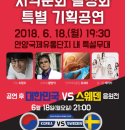 안양유통 이미지