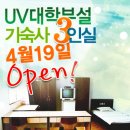 기숙사3 이미지