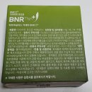 비엔플러스 이미지