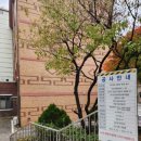 인덕원초등학교병설유치원 이미지