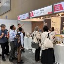 익산종합비즈니스센터 이미지