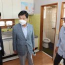 지시경로당 이미지