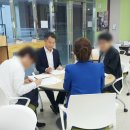한국산업교육컨설팅 이미지