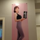 비래동 산림조합 이미지