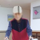 (주)동산유지 이미지