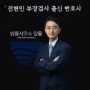 광교중앙로 266번길 이미지