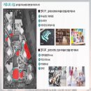 서희경로당 이미지