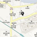 서울림피부과-남양주시 와부읍 이미지