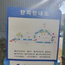 원남로4길-1 이미지