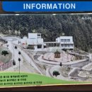 일선의전