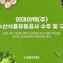 텍 이미지