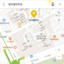 오성할인마트 이미지