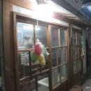 삼국유사 화본마을 영농조합법인 이미지