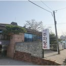 서궁음식점 이미지