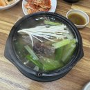 설악추어탕 이미지