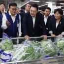 도봉마트 이미지