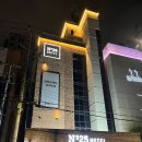 넘버25 신도림점 이미지