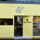 삡도넛 (Beep donut) 이미지