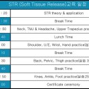 지에스25 중랑망우 이미지