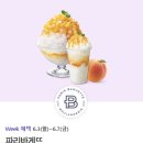 용문에스케이텔레콤 이미지